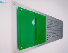 Медицинский центр НОВАМЕД, Новамед - фото 8