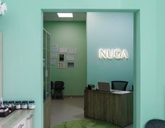 Студия растяжки Nuga (Нуга), Интерьер - фото 18