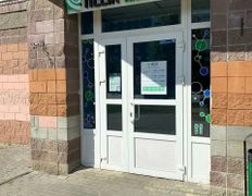 Международная лаборатория HELIX (ХЕЛИКС), Галерея - фото 1