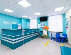 Независимая лаборатория  ИНВИТРО, Галерея - фото 8