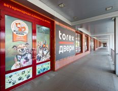 Ветклиника Хвостатый нянь, Интерьер - фото 7