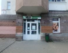 Международная лаборатория HELIX (ХЕЛИКС), Галерея - фото 8