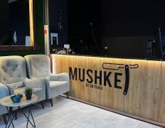 Барбершоп Мушкет, Галерея - фото 1