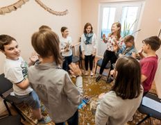 Психологический центр Центр успешных отношений, Детские программы и детский психолог - фото 19