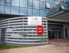 Медицинский центр Эксперт +, Галерея - фото 2