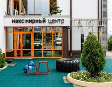Спортивный центр Max Mirnyi Center (Макс Мирный Центр), Спортивный центр - фото 3