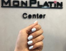 Салон красоты Мон Платин Центр, Маникюр - фото 12