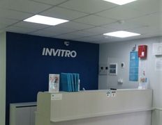 Независимая лаборатория ИНВИТРО, Галерея - фото 2