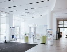 Медицинский центр НОВАМЕД, Галерея - фото 2