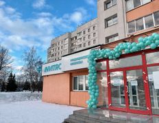 Независимая лаборатория  ИНВИТРО, Галерея - фото 1