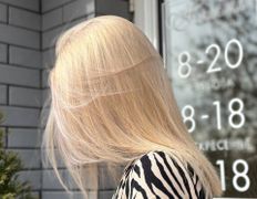 Салон красоты Надежда, Парикмахерские услуги - фото 20