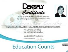 Стоматологический центр  Эладент, Сертификаты - фото 15