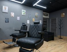 Барбершоп BARBERSHOP CORNER (Корнер), Галерея - фото 8