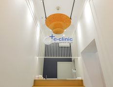 Медицинский центр E-clinic (Е-клиник), Галерея - фото 1