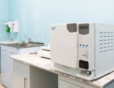 Медицинский центр Маяк Здоровья, Галерея - фото 9