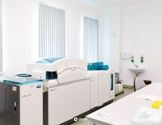 Лаборатория ПрофЛабДиагностика, Галерея - фото 13