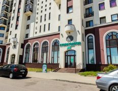 null Стоматология имени Жадовича, Галерея - фото 18