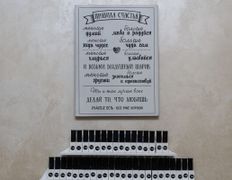 Имидж-студия Мажорка, Интерьер - фото 20