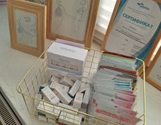 null Косметический кабинет Ирэны Шевчук, Галерея - фото 4