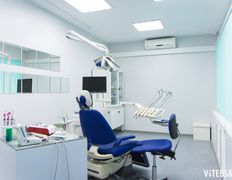 Стоматология Евро-Стом, Галерея - фото 14