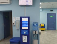 Международная лаборатория HELIX (ХЕЛИКС), Галерея - фото 5