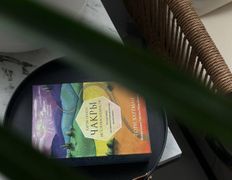 null Svetlana Kulesho Beauty Studio (Светлана Кулешо Бьюти Студио), Интерьер - фото 11