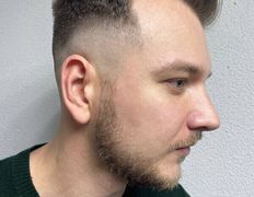 Салон красоты Шевелюра, Мужские стрижки - фото 19