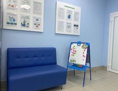 Международная лаборатория HELIX (ХЕЛИКС), Галерея - фото 11