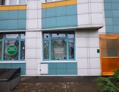 Международная лаборатория HELIX (ХЕЛИКС), Галерея - фото 14