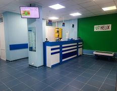 Международная лаборатория HELIX (ХЕЛИКС), Галерея - фото 2