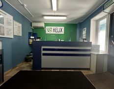 Международная лаборатория HELIX (ХЕЛИКС), Галерея - фото 14