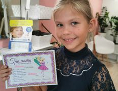 Студия пирсинга КСофиАнА, Прокол для детей - фото 12