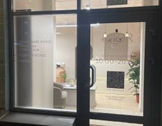 Салон красоты K’ior place (Кьёр плэйс), Галерея - фото 14