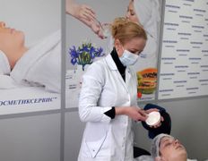 Учебный центр эстетики и красоты Косметиксервис, Курсы косметологии - фото 4