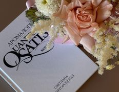 Салон красоты Health beauty salon (Хелс Бьюти салон), Галерея - фото 8