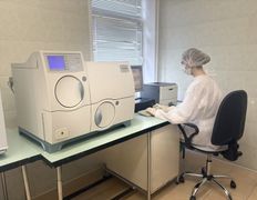 null Гродненский областной центр гигиены, эпидемиологии и общественного здоровья, Галерея - фото 5