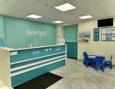Независимая лаборатория ИНВИТРО, Галерея - фото 3