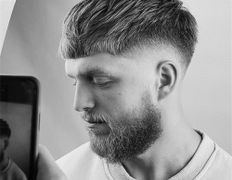 Барбершоп Taiga (Тайга), Примеры работ - фото 5