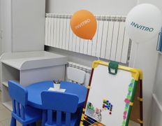 Независимая лаборатория ИНВИТРО, Галерея - фото 5