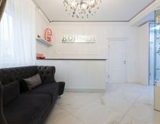 Центр косметологии и дерматологии KODERM (КОДЕРМ), KODERM  - фото 17