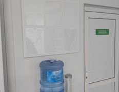 Международная лаборатория HELIX (ХЕЛИКС), Галерея - фото 4