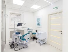 Стоматология МИНТ, Галерея - фото 20