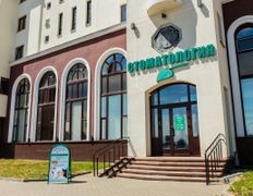 null Стоматология имени Жадовича, Галерея - фото 16