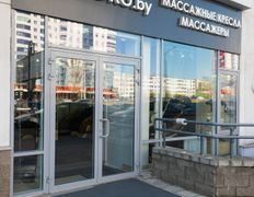 Салон-магазин BODRO (Бодро), Галерея - фото 19