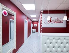 Центр медицинской эстетики Лесанте, Интерьер - фото 3
