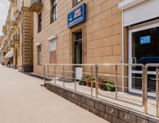 Стоматология Дента Смайл, Галерея - фото 14