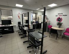 Школа красоты BeautyArt (БьютиАрт), Галерея - фото 1