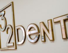 Стоматология 32 Дент, Галерея - фото 1