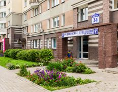 Медицинское отделение Метилик, Галерея - фото 12