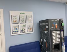 Международная лаборатория HELIX (ХЕЛИКС), Галерея - фото 8